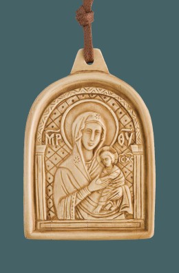 Our Lady Of Tenderness - Ivory Resin - 11 Cm
