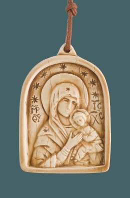 Our Lady Of Tenderness (with Drawstring) -...