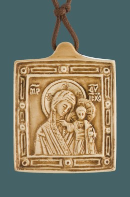 Our Lady And The Holy Child (with...