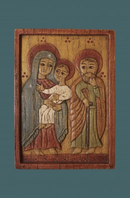 Holy Family - Low Relief (Coptic) -...