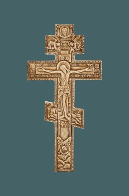 Byzantine Cross - Ivory Resin - 26 Cm